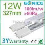 Led Lamp 4 Pin 12w Pl, 12w Led Bulb Pl, G12 Base Led Lamp