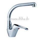 Lavatory Mixer,single Hole Basin Mixer,single Hole Basin Faucet, Single Hole Basin Tap OQ8048 thumbnail-1