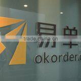 CNBM International Corporation company overview - view 1 thumbnail