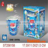Sound Controlled Dancing Pepsi Cup With Music thumbnail-1