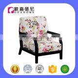 S300 Ogahome Colorful Sofa Fabric Chair for Sale