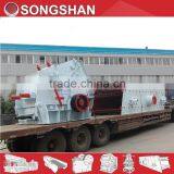 Limestone Impact Crusher Impact Rotary Crusher