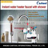 Instant Water Heater Tap for Bath Shower thumbnail-6