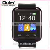 2015 OEM factory latest wrist watch mobile phone