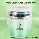 50ml 30ml Plastic Airless Jar With Pump