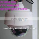 Outdoor PTZ High Speed CCTV Camera Case without IP Module
