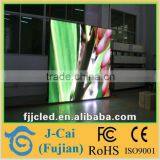 Outdoor Led Display Tri Color Visual Effect