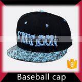 Custom Baseball Cap Manufacturer thumbnail-6