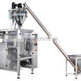 Automatic Vertical Powder Packing Machine for Ground Coffee thumbnail-4