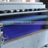 non-woven quilting machine