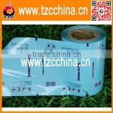 Plastic Baby Girl Diaper Bags on Roll/heat Shrink Bags thumbnail-1