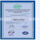 ISO9001 Factory Hot Dipped Galvanized Anping Pedestrian Control Barriers (Since 1989) thumbnail-5