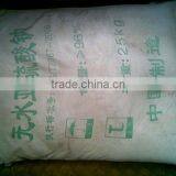 Sodium Sulfite Anhydrous(ssa)-96%/97%/98%