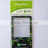 Flat Thin Gift Credit Card 3x Magnifying Glass thumbnail-1