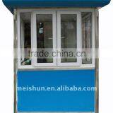 Stainless Steel Mobile House MS-1213 thumbnail-1