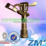 Garden Water Impact Sprinkler Rain Gun