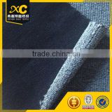Cotton spandex Knitted denim china supplier