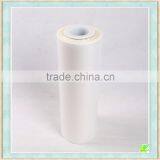 Custom Printed Aluminum Foil Powder Packaging Bag thumbnail-5