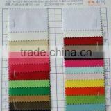 Best Price PVC Coated Cotton Mesh Fabric for Chair Heavy Weight Mesh Canvas Fabric for Laundry thumbnail-2