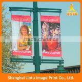2016 Vertical Street Flag for Advertising With Digital Printing thumbnail-6