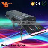 Professional Chinese Factory Automatic Follow Spot Lights thumbnail-2