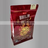 food grade quad seal box bag With zipper/zip lock plastic packing bag for nuts,coffee beans,sugar,tea,milk powder etc