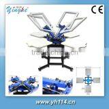 4 Color Screen Printer Manual thumbnail-1