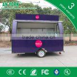 FV-29 Cheap Price Food Scooter High Quality Food Scooter Malaysia Food Scooter thumbnail-6