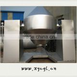 Double-tapered Rotating Vacuum Dryer