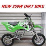 350W E- BIKE (MC-203) thumbnail-1