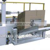 YKX-01 Automatic Carton Packing&Erecting Machine&Erector&open Machine