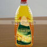 Corn Oil thumbnail-1