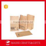 Cafe Paper Bag With Black Print thumbnail-1