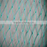 HDPE Square Mesh Bird Aviary Netting/plastic Garden Anti Bird Net