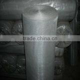 Aluminum Screen Net thumbnail-1