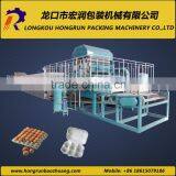 Pulp Egg Tray Moulding Machine Pre-expander Machine