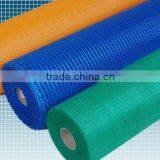 Alkaline Resistant Fiberglass Mesh