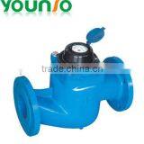 Woltman Water Meter thumbnail-1