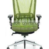 New style First Grade office side chair
