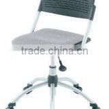 MEETING CHAIR (GS-6132L66)