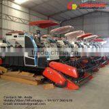 Price of Rice Combine Harvester Model DC-70