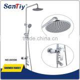 Rain Shower Set for Bathroom 84508 thumbnail-1