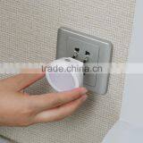 Auto Yellow White LED Light Sensor Control Bedroom Night Lights Bed Lamp thumbnail-2