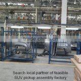 4x2 Gasoline SUV/Pickup Assembly Line