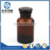 250ml amber wide mouth reagent glass bottle for laboratory
