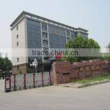 Hebei Wanfang Wire & Cable Group Co., Ltd. company overview - view 2 thumbnail