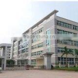 Shenzhen Dovic Technology Co., Ltd. company overview - view 1 thumbnail