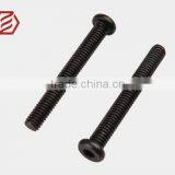 QC 215 Pan Head Inside the Six Corners of the Groove Screw thumbnail-1