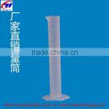 High Quality Competitive Price Plastic Measuring Cylinder From 10ML to 2000 ML thumbnail-2