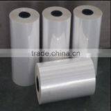POF Shrink Film / Food Packing Film thumbnail-6